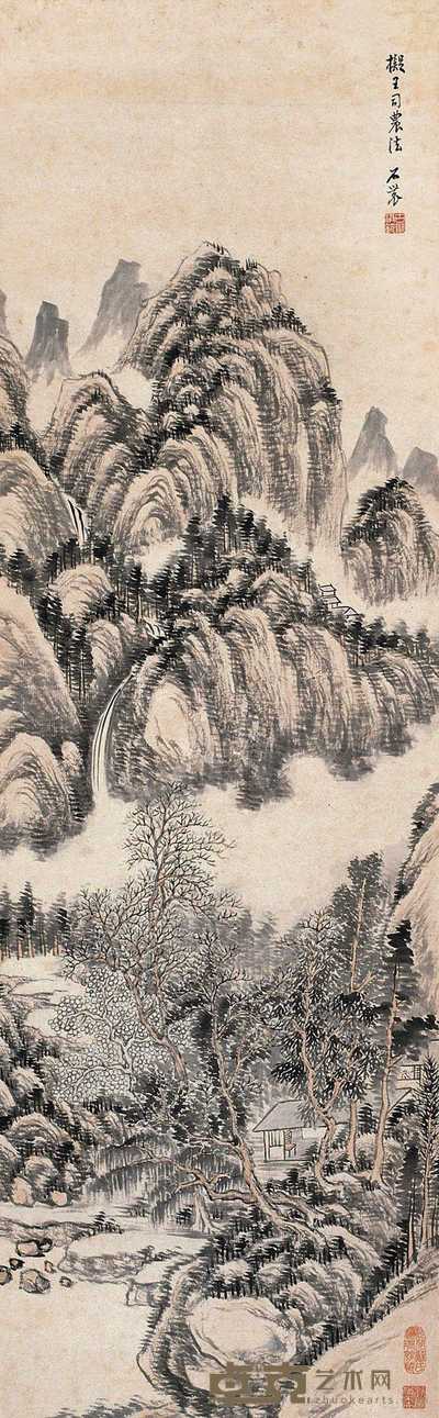 洪范 溪山读书图 轴 134.5×42cm